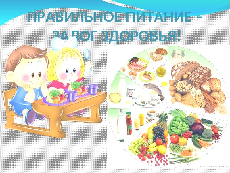 http://www.edupk.ru/upload/edupk/information_system_547/4/9/2/3/4/item_49234/item_49234.jpg?rnd=783567542